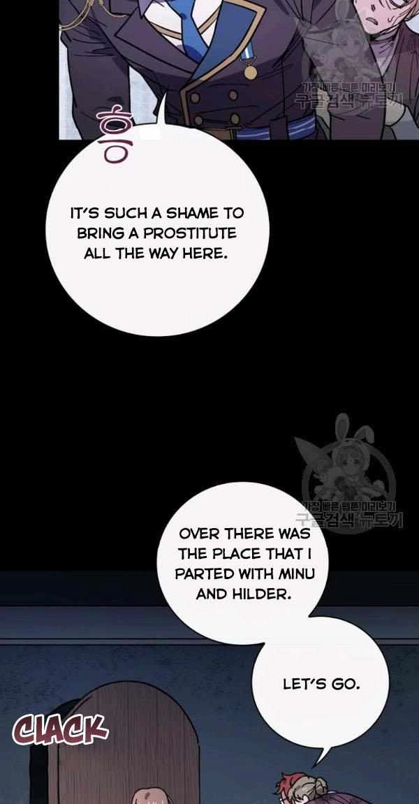 Raga of Withered Branches Chapter 23 47